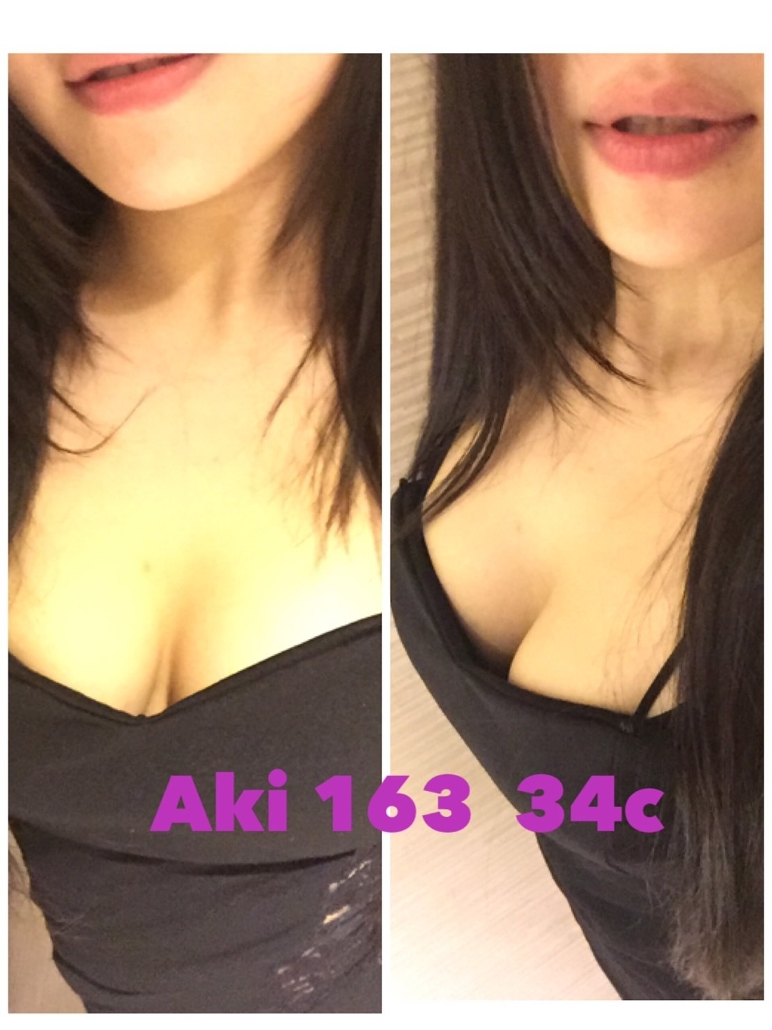AKI.jpg