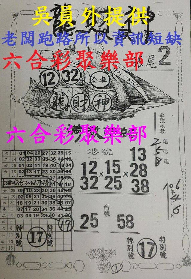 1491473081635055.jpg