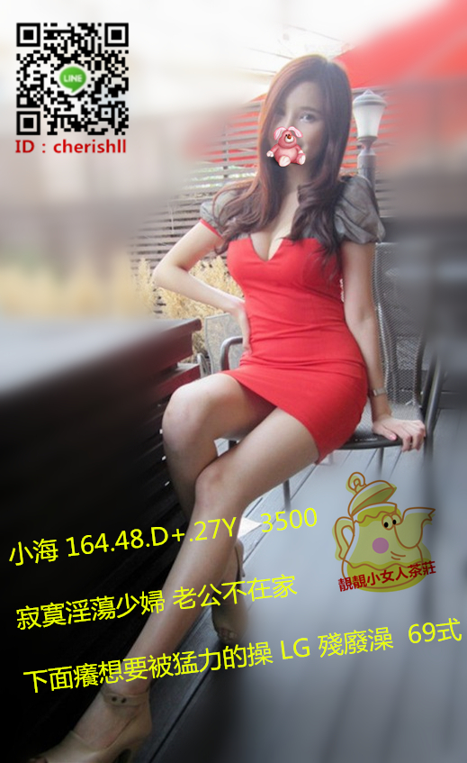 小海 27歲3500.jpg