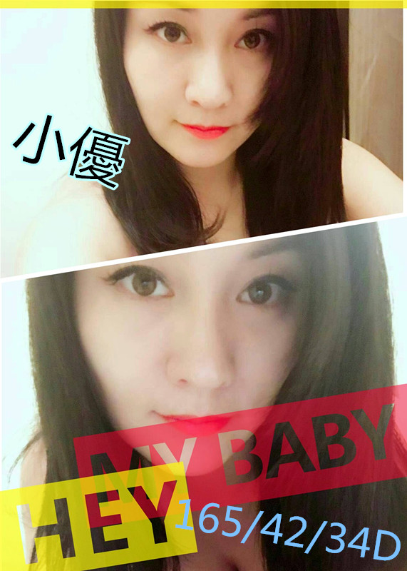 0023小優.jpg