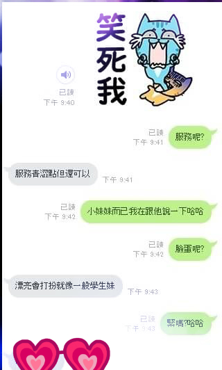 S__3440667_meitu_4.jpg