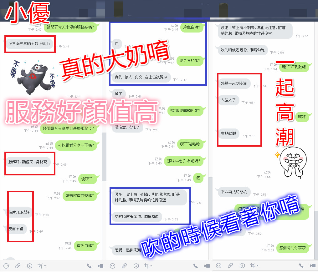 951_meitu_7.jpg