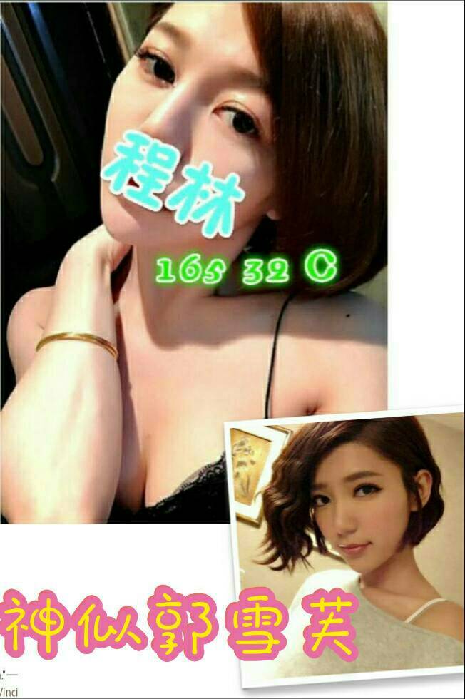 timeline_20170408_122708.jpg timeline_20170408_122708.jpg