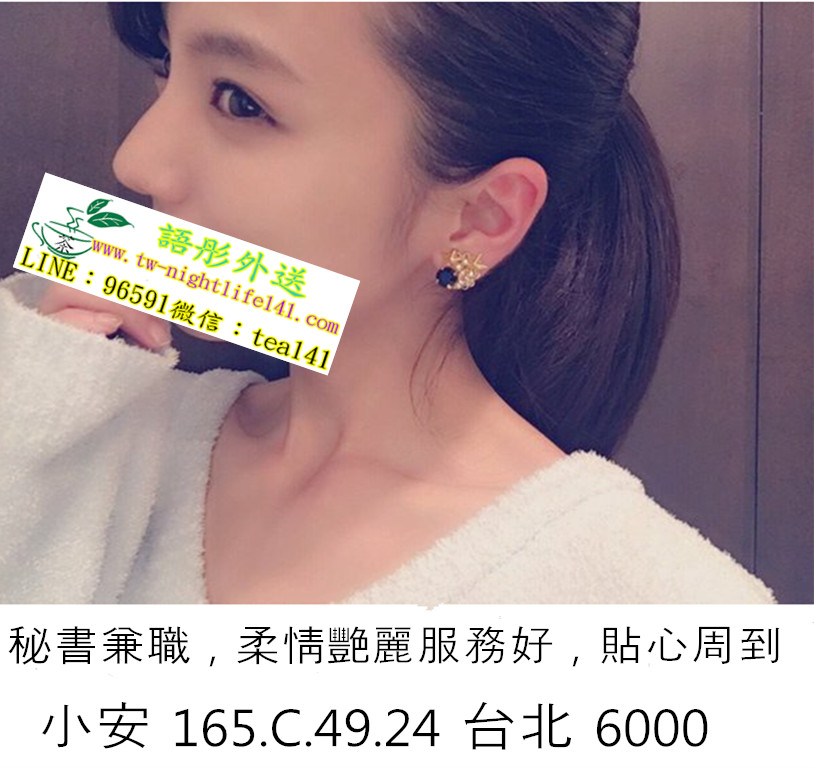 小安台北6k.jpg