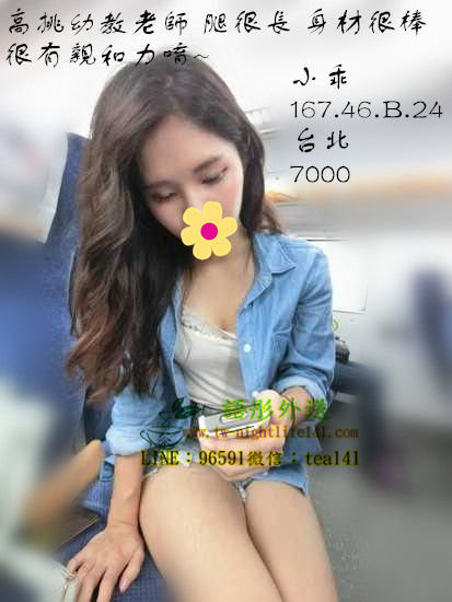 小乖台北7k.jpg