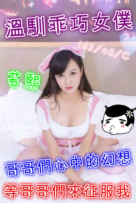 若熙_meitu_1.jpg