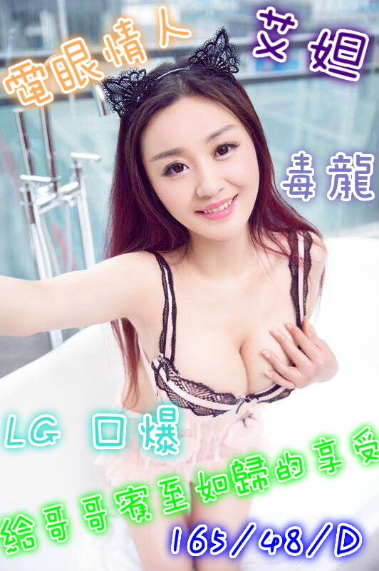 艾妲 (5)_0_meitu_1.jpg