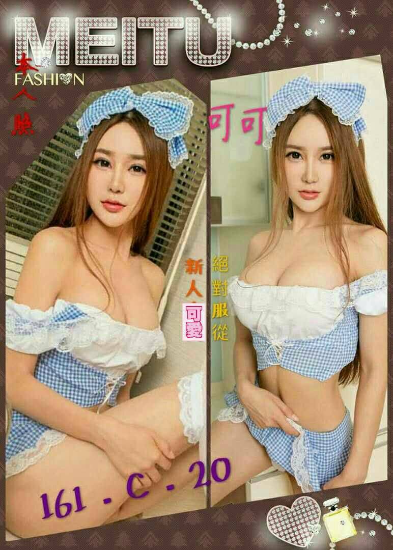 可可.jpg