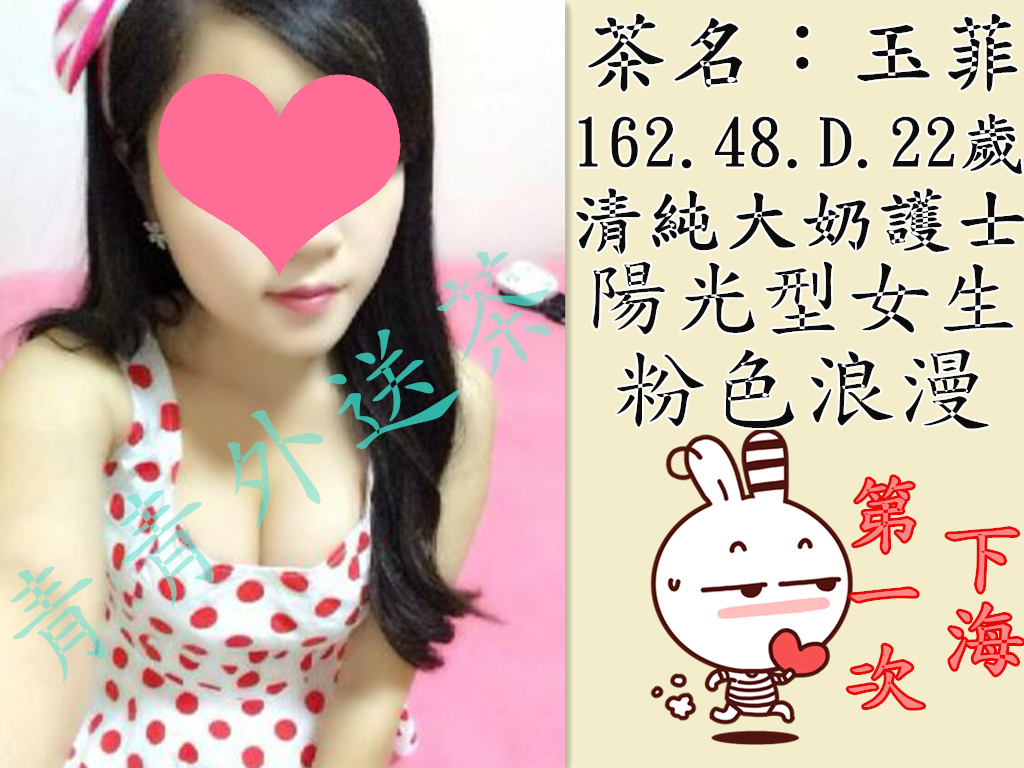 17371_副本.png