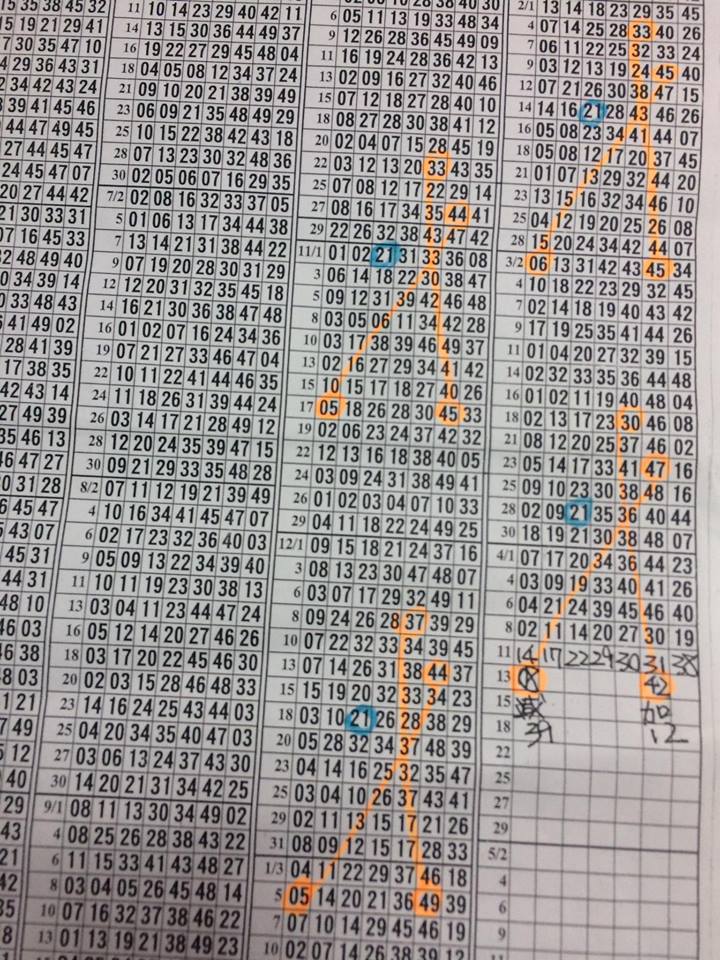 1492077975526362.jpg