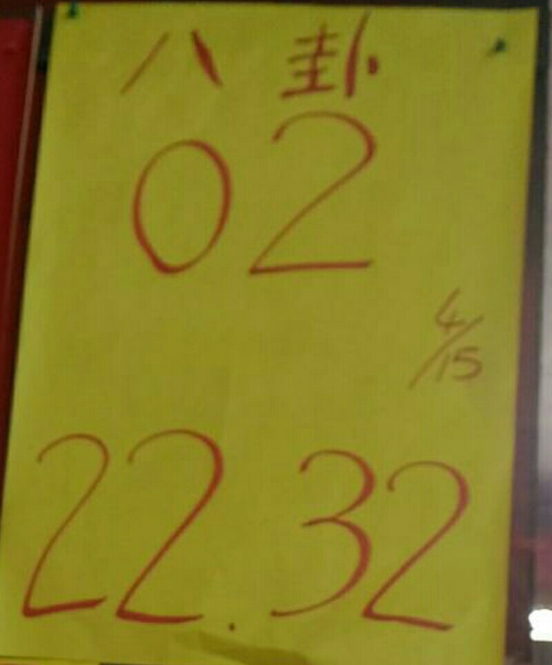 1492141921713116.jpg