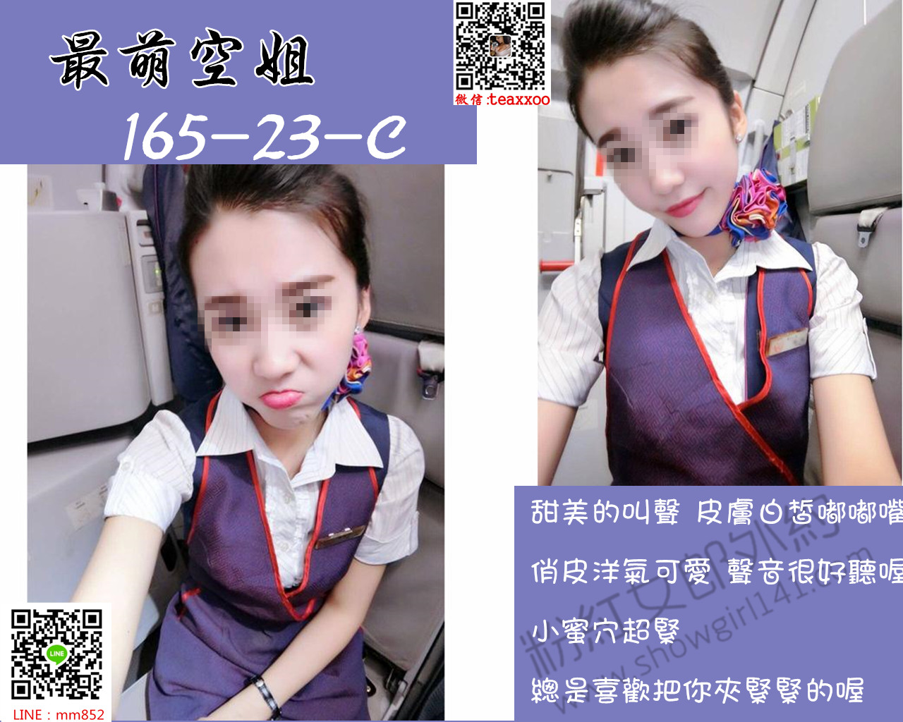 52f0009b0ba7a97065f - 複製 (2).jpg