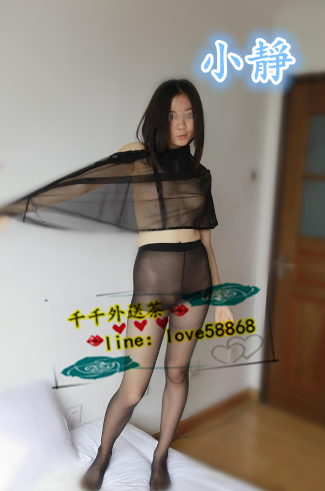 小靜 (4).png