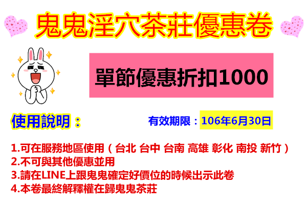 46123165.png