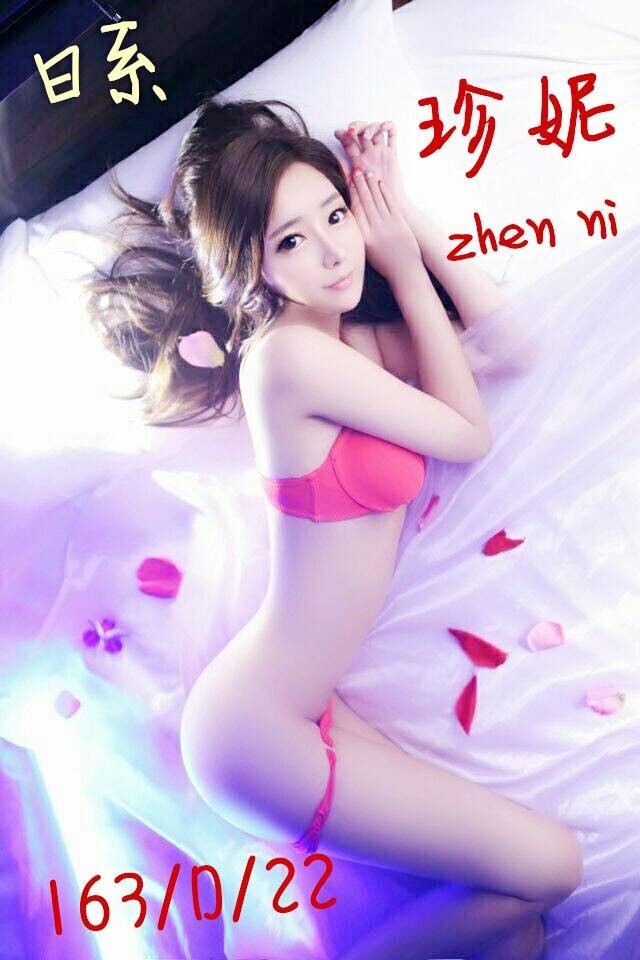珍妮.jpg