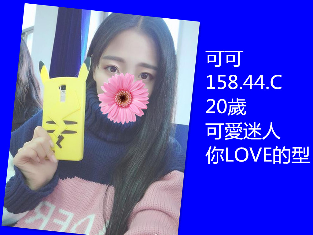 20161227124222927.jpg790x600_副本.jpg