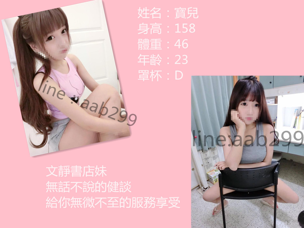 20160926104528920.jpg790x600.jpg