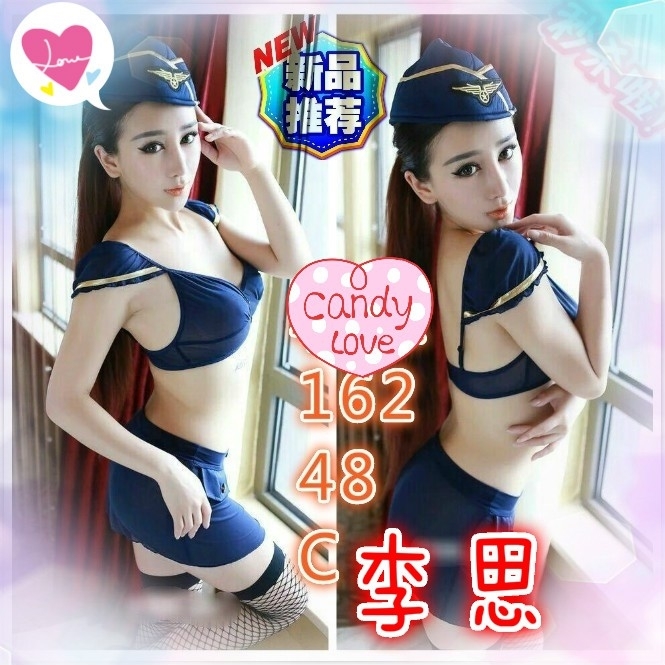 李思.jpg