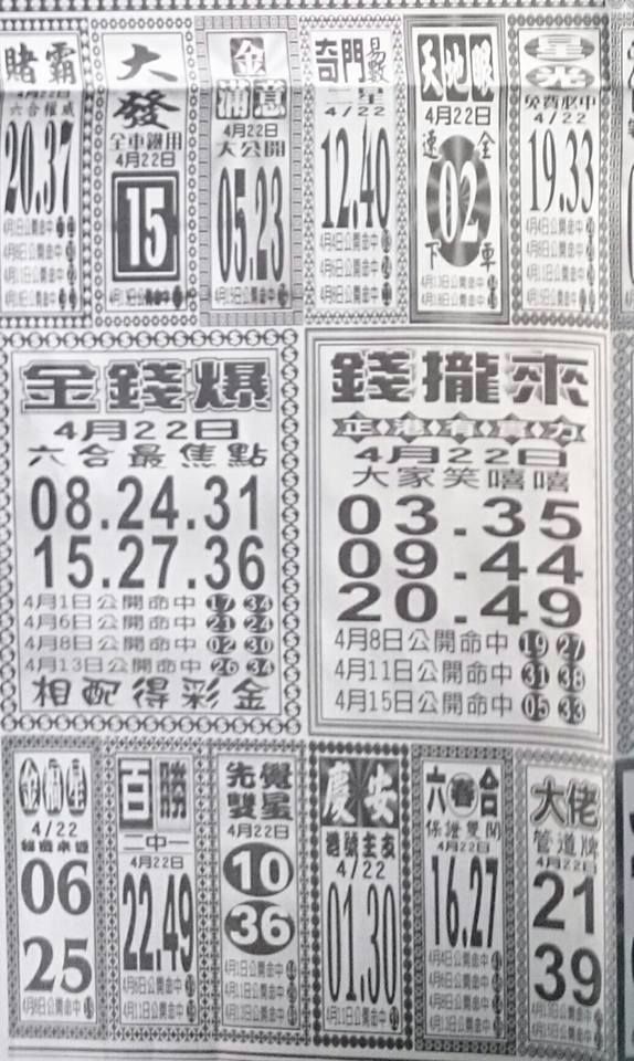 679977810896678.jpg