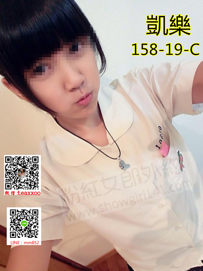 152346frfabb7aakhhs3hn.jpg.thumb_副本.jpg