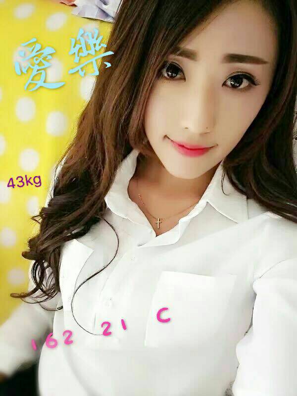 愛樂.jpg