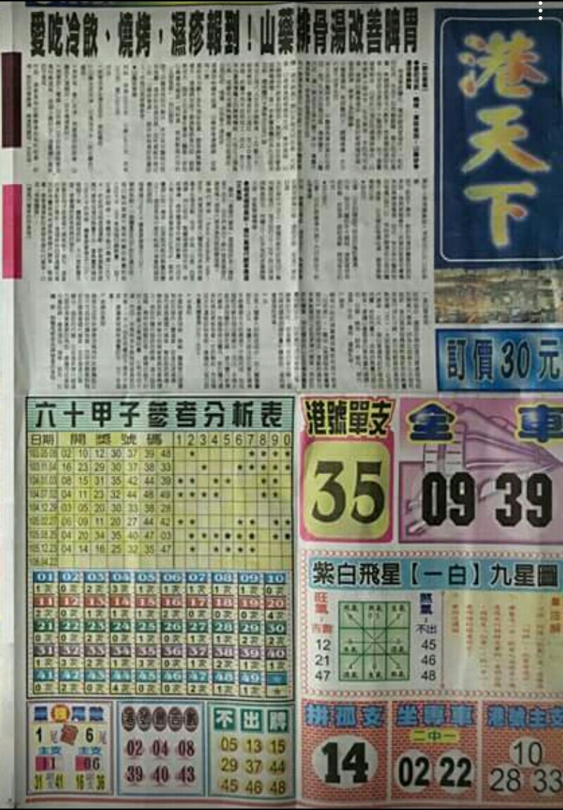 1492766383294012.jpg