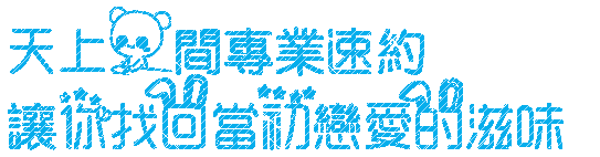 5584.gif