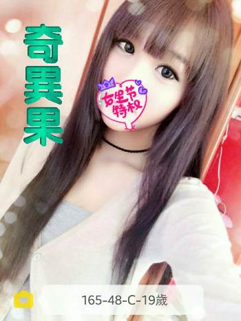 0830bf9c759ea3a2d785f86f9d0a31a30de2cec.jpg