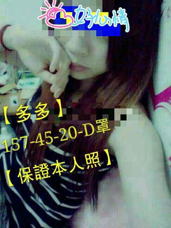 a3e8dffd74efcee6a55e209f95d033ad68bdd8f.jpg
