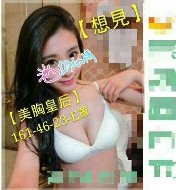 b8d697c72bedfe7d07e3775f53891b71adace54.jpg