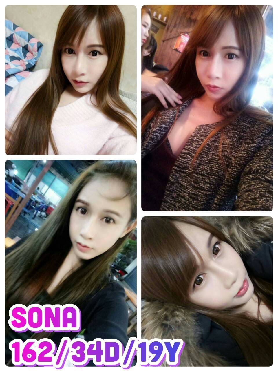 SONA.jpg