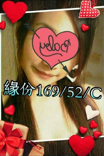 5緣分.jpg