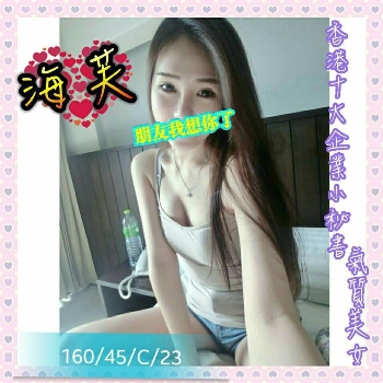 11海芙.jpg