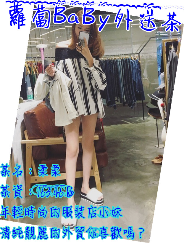 006ccTPDjw1f8febsf837j30ku0ku0x7.jpg