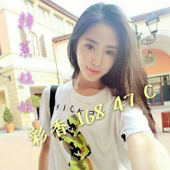 38彩香1.jpg