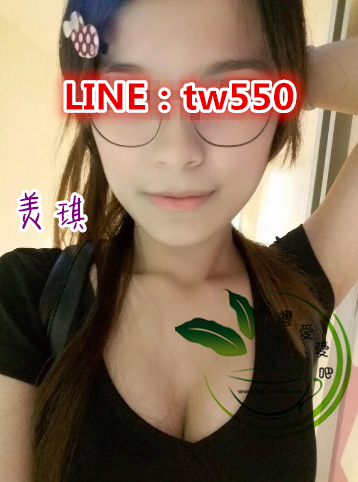 彰化南投外送茶美琪160 D 24（4k）.png