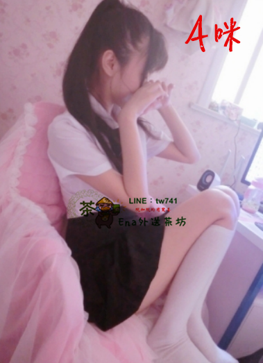 A咪 (3).png