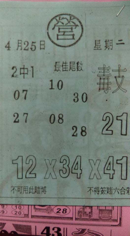 886371622792235.jpg