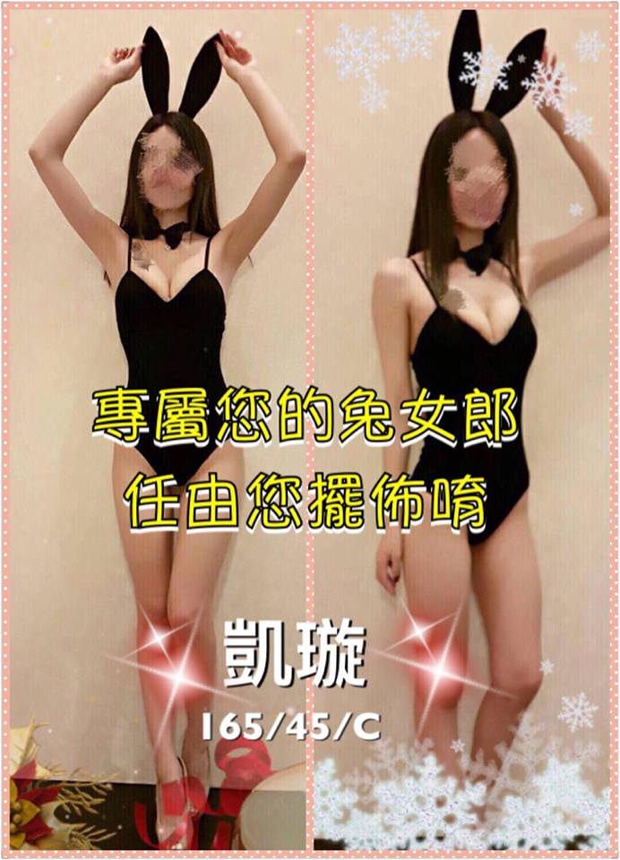 204749knfqtm77a57rw9z8.jpg