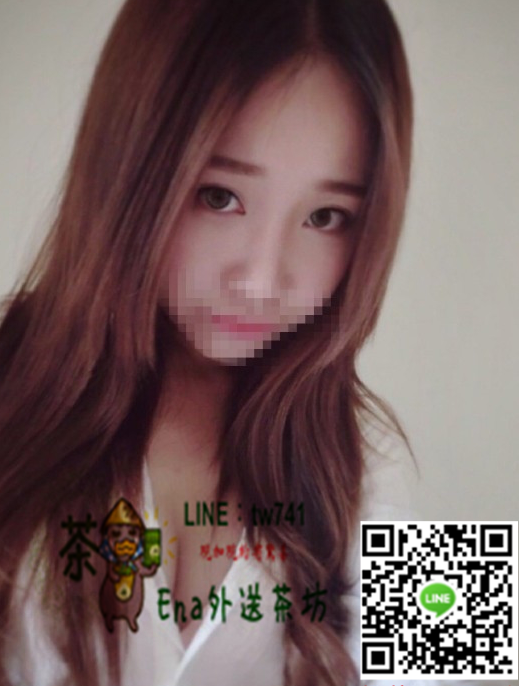 夏微 (2).png