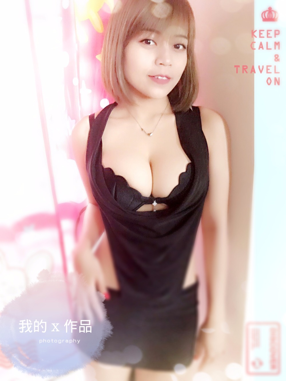 goMeihuaTemp_mh1493013934375.jpg