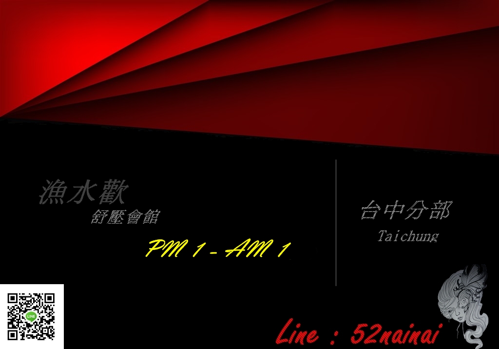 名片3正確版.jpg