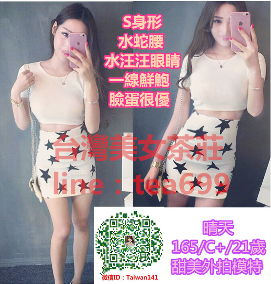 晴天rtgws.jpg