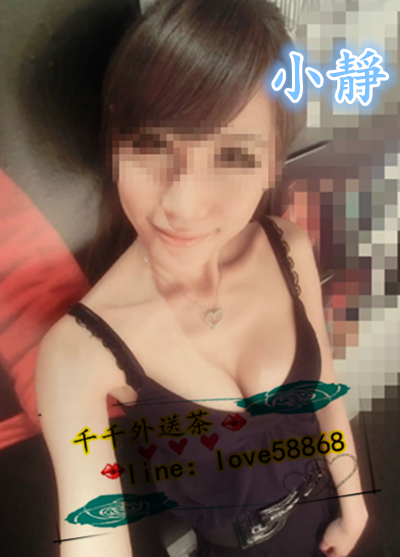 小靜.png