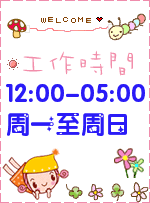 5234.gif