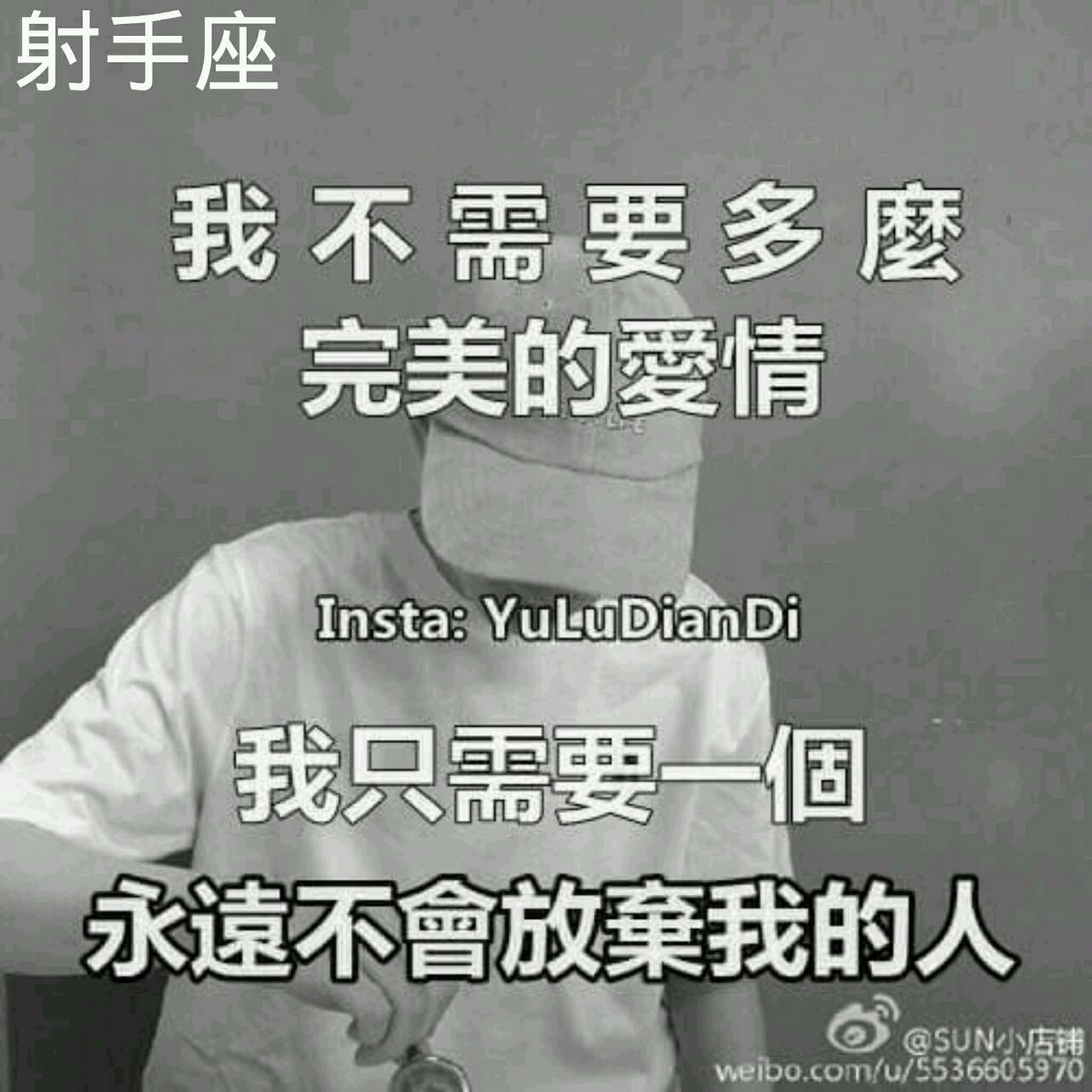 1491000572289.jpg