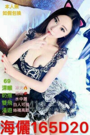 1eeaa5ff37b33044c75.jpg