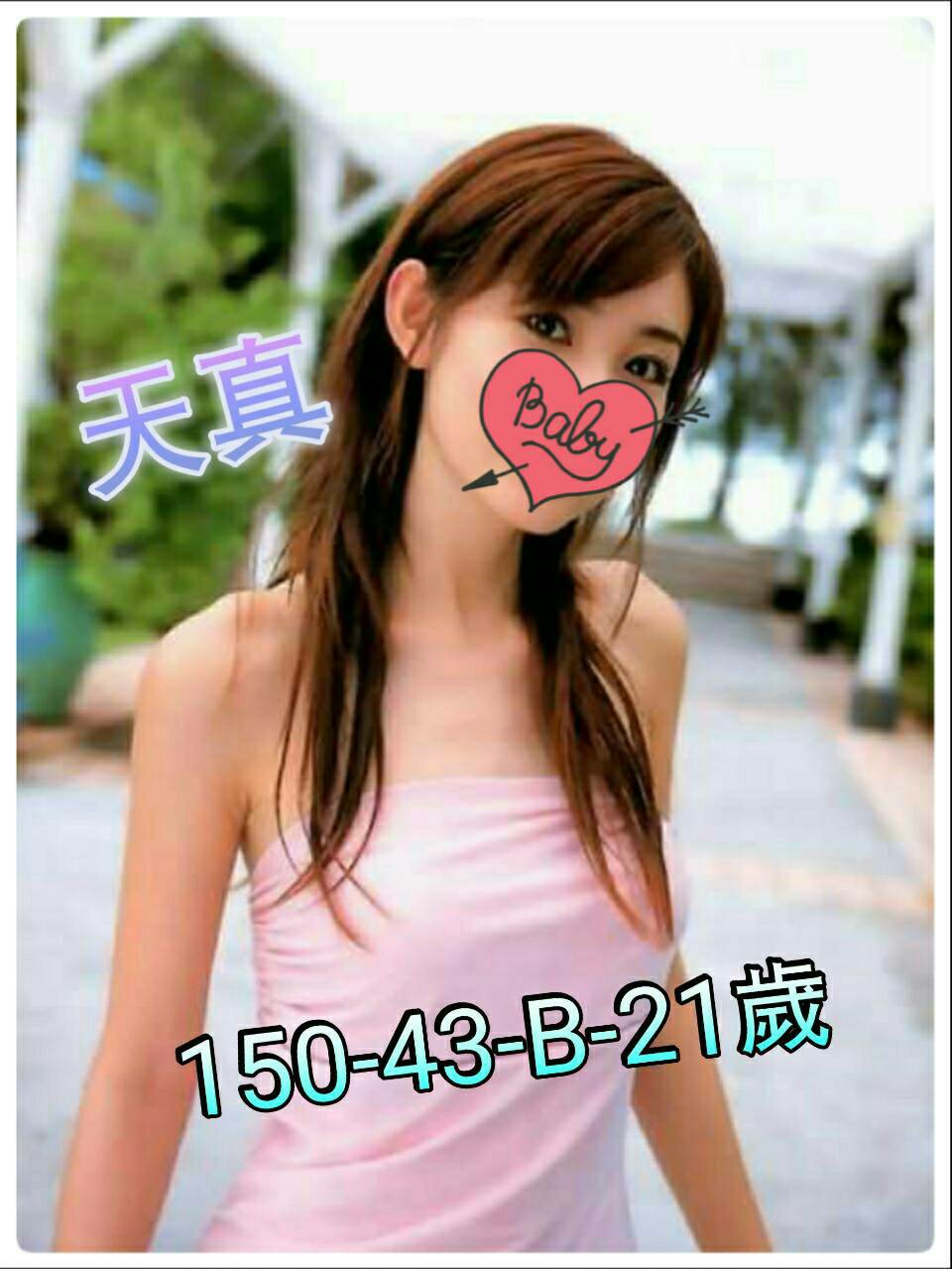 1493361123629.jpg