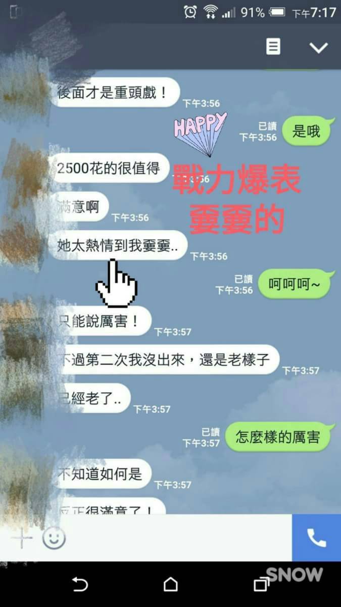 39081.jpg