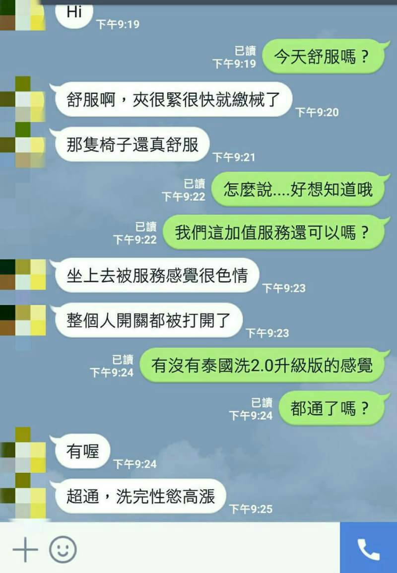 39086.jpg